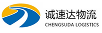 湖州到崇义县物流公司